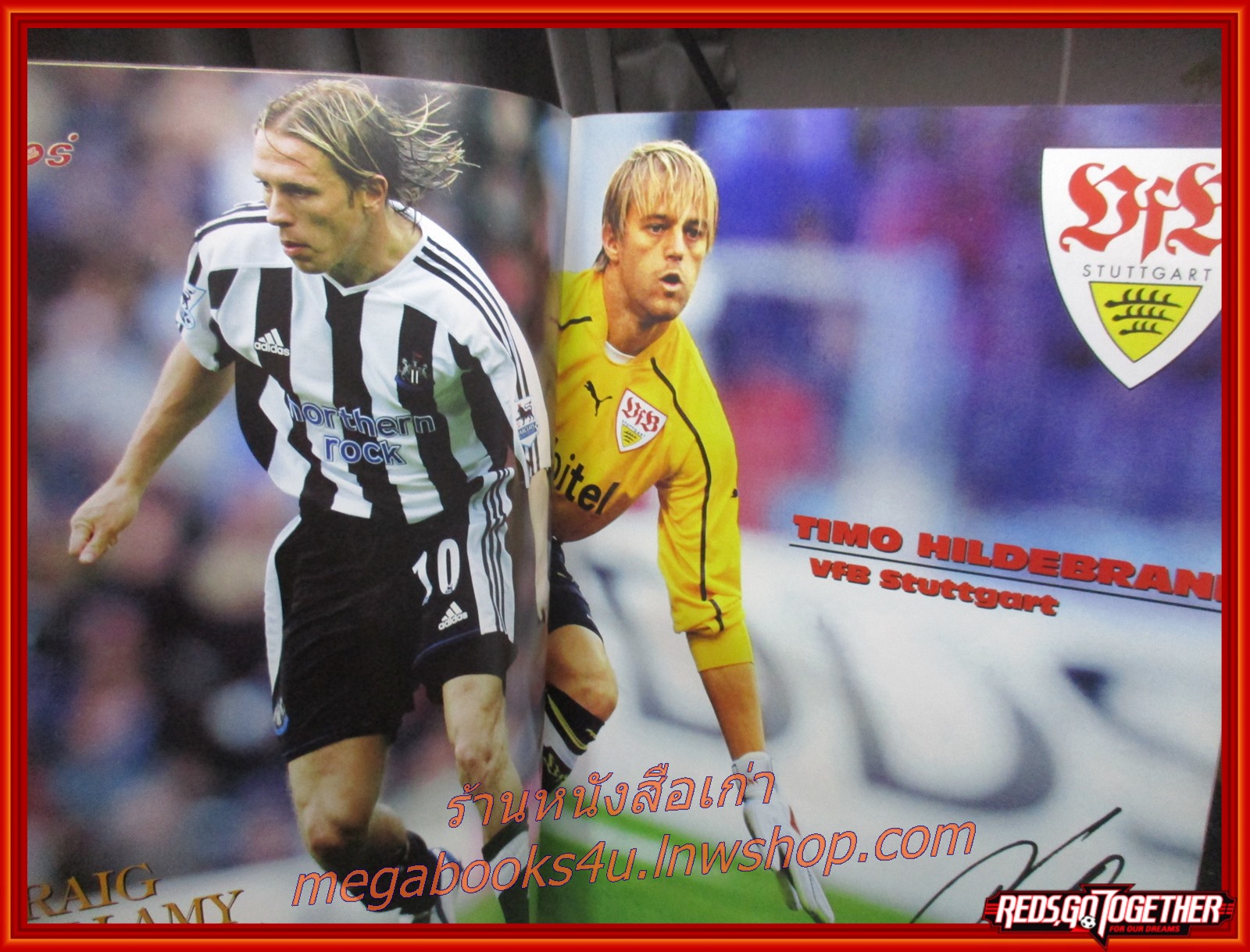 สตาร์ซอคเกอร์รายสัปดาห์ ฉบับที่1413 ปี2547