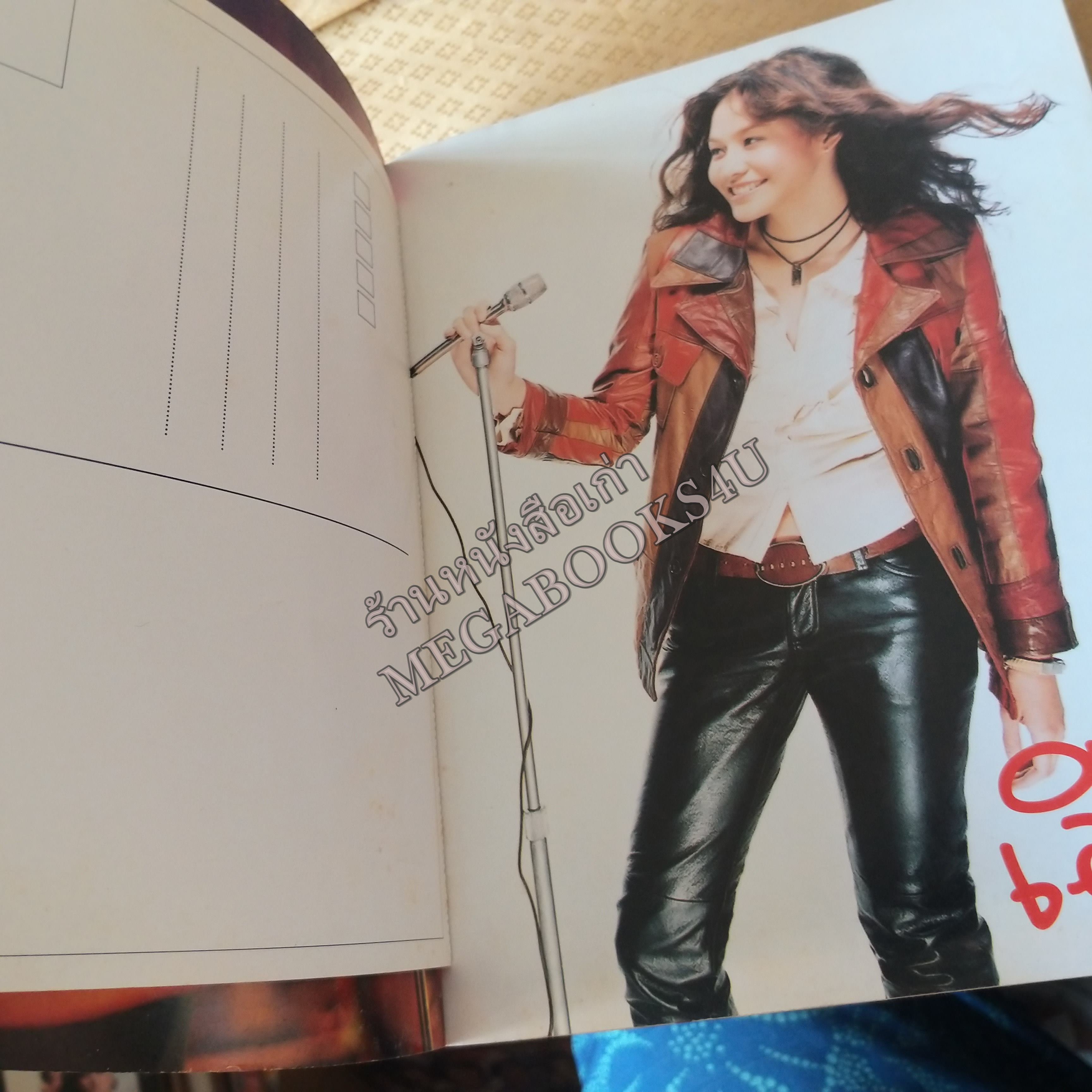 ALBUM SONG HITS No.15 ปี2545 หนังสือเพลงพร้อมคอร์ดกีตาร์