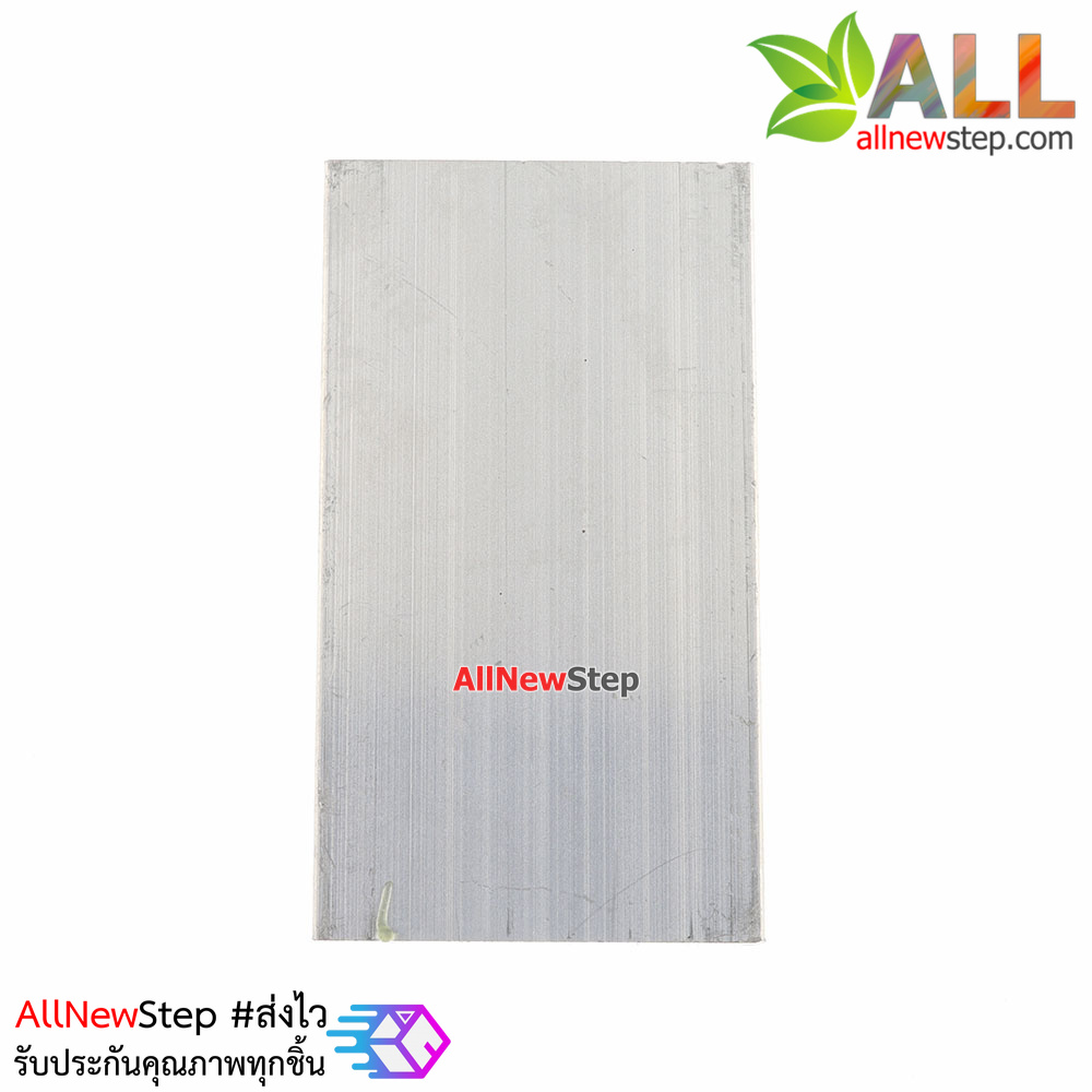 แผ่นระบายความร้อน heat sink ขนาด 100x25x10MM Aluminum heat sink high quality radiator