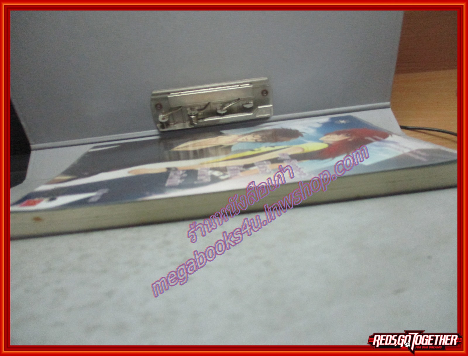 นิยายบ้าน Hey Stephen! เป็นเธอได้ไหมคนข้างๆ หัวใจฉัน โดย Oh_nana สนพ.แจ่มใส