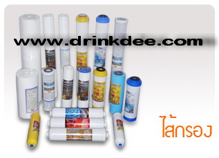 ไส้กรองทุกชนิด ขนาด 10 นิ้ว