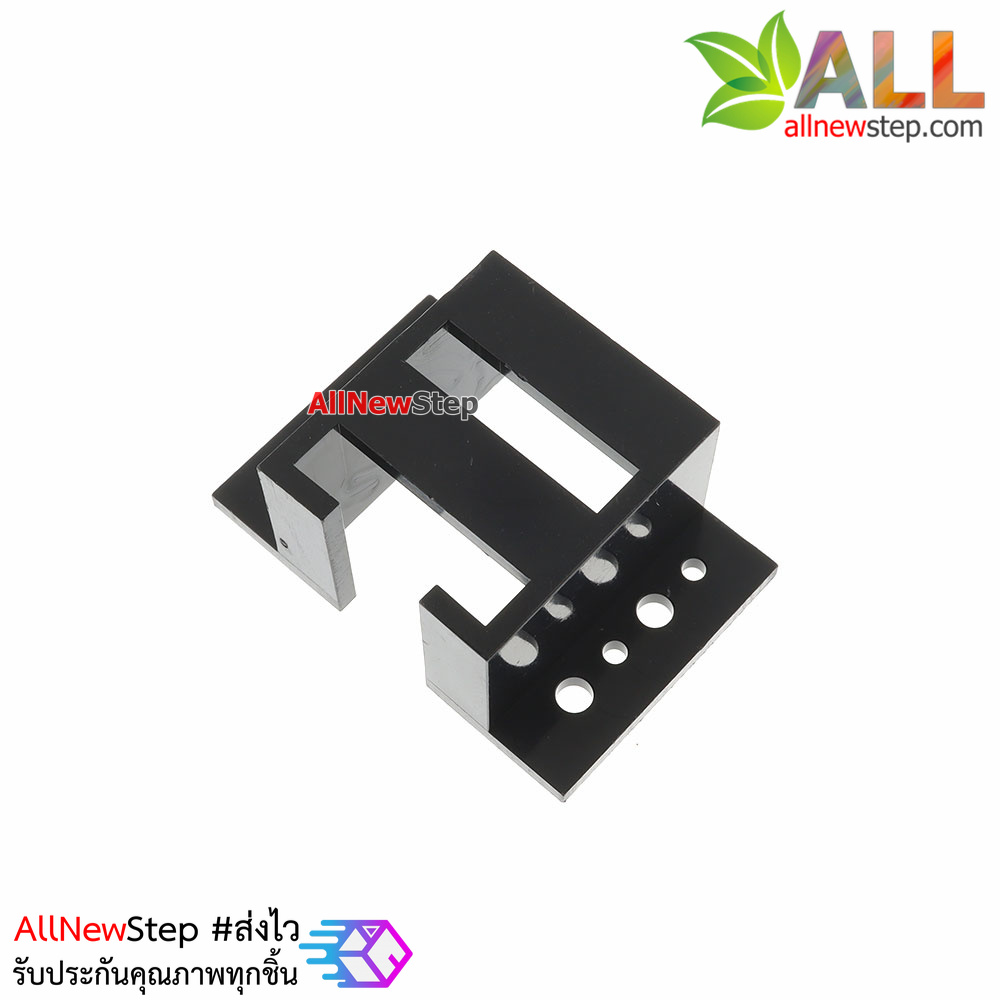 ฐานยึดมอเตอร์ขนาดเล็ก Motor DC