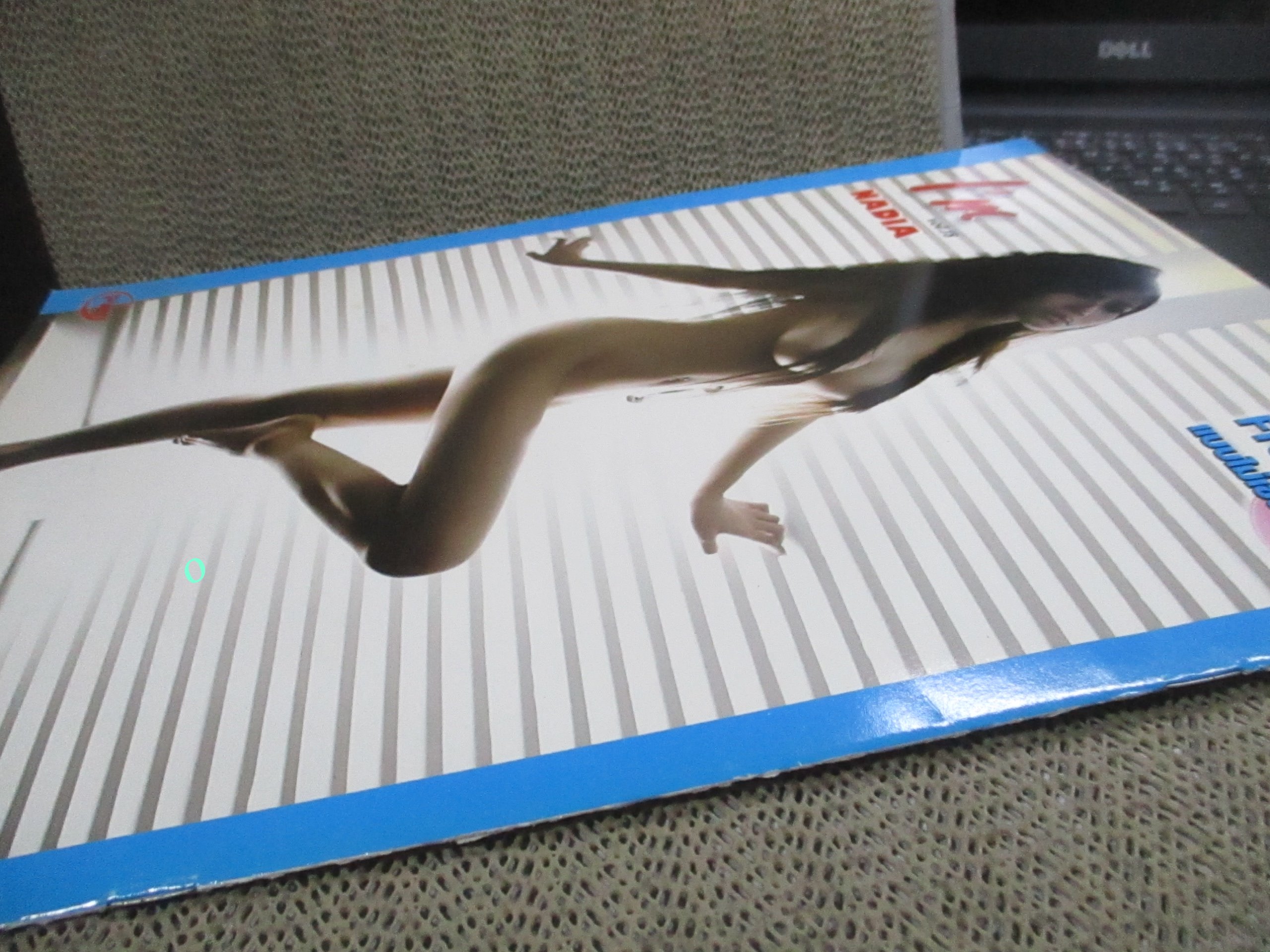 นิตยสาร I AM NADIA