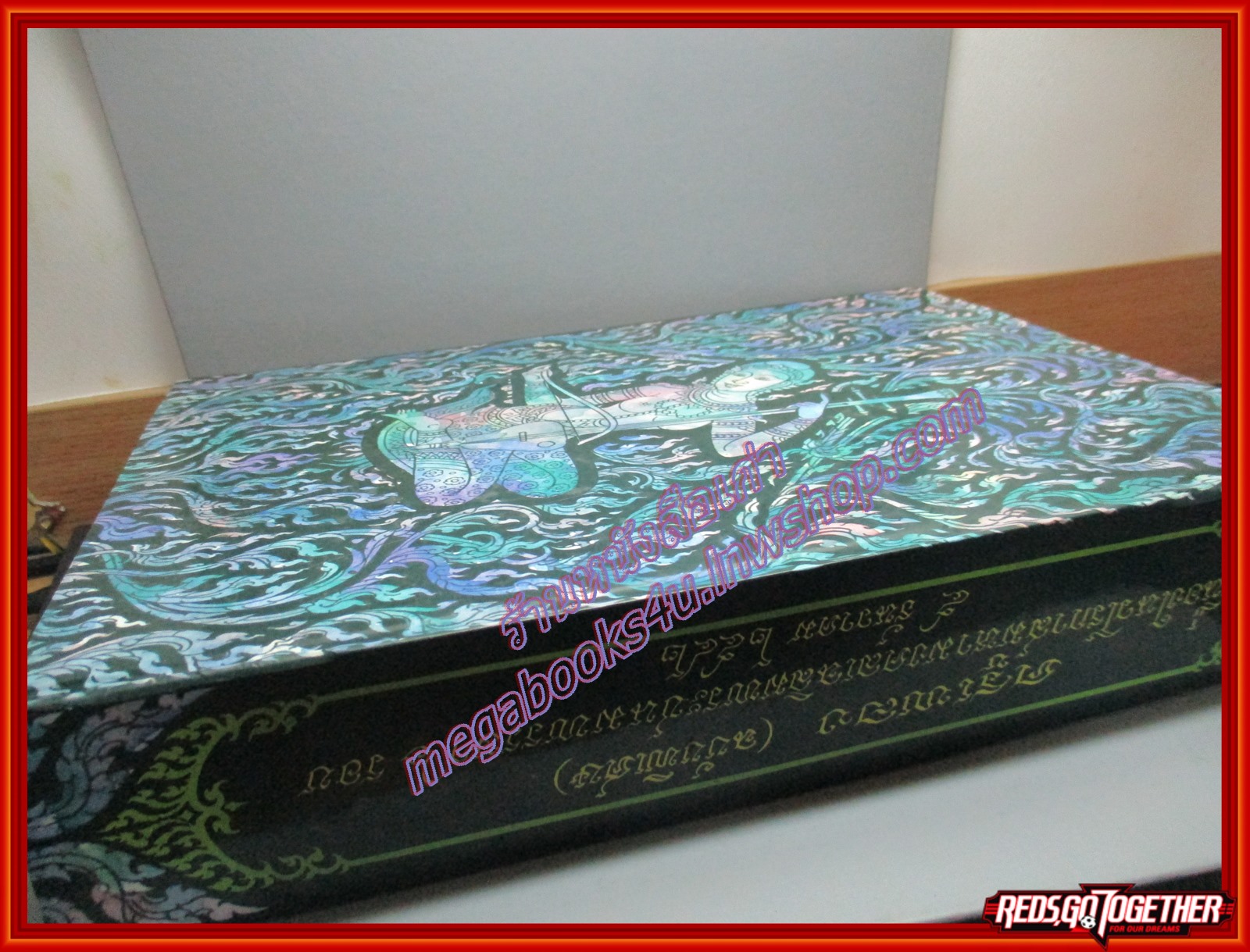 หนังสือครูเพลง จัดพิมพ์เนื่องในวันเฉลิมพระชนมพรรษา 5 ธันวาคม 2542 โดย ถวัลย์ สุรภาพประดิษฐ์