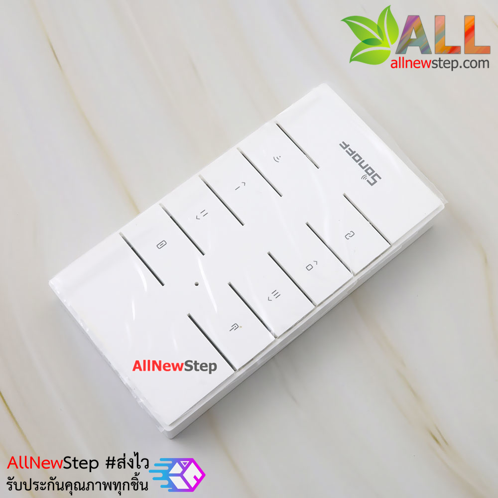 รีโมท SONOFF RM433 รีโมทความถี่ 433 Mhz 8 ช่อง สำหรับ Sonoff RF ทุกรุ่น