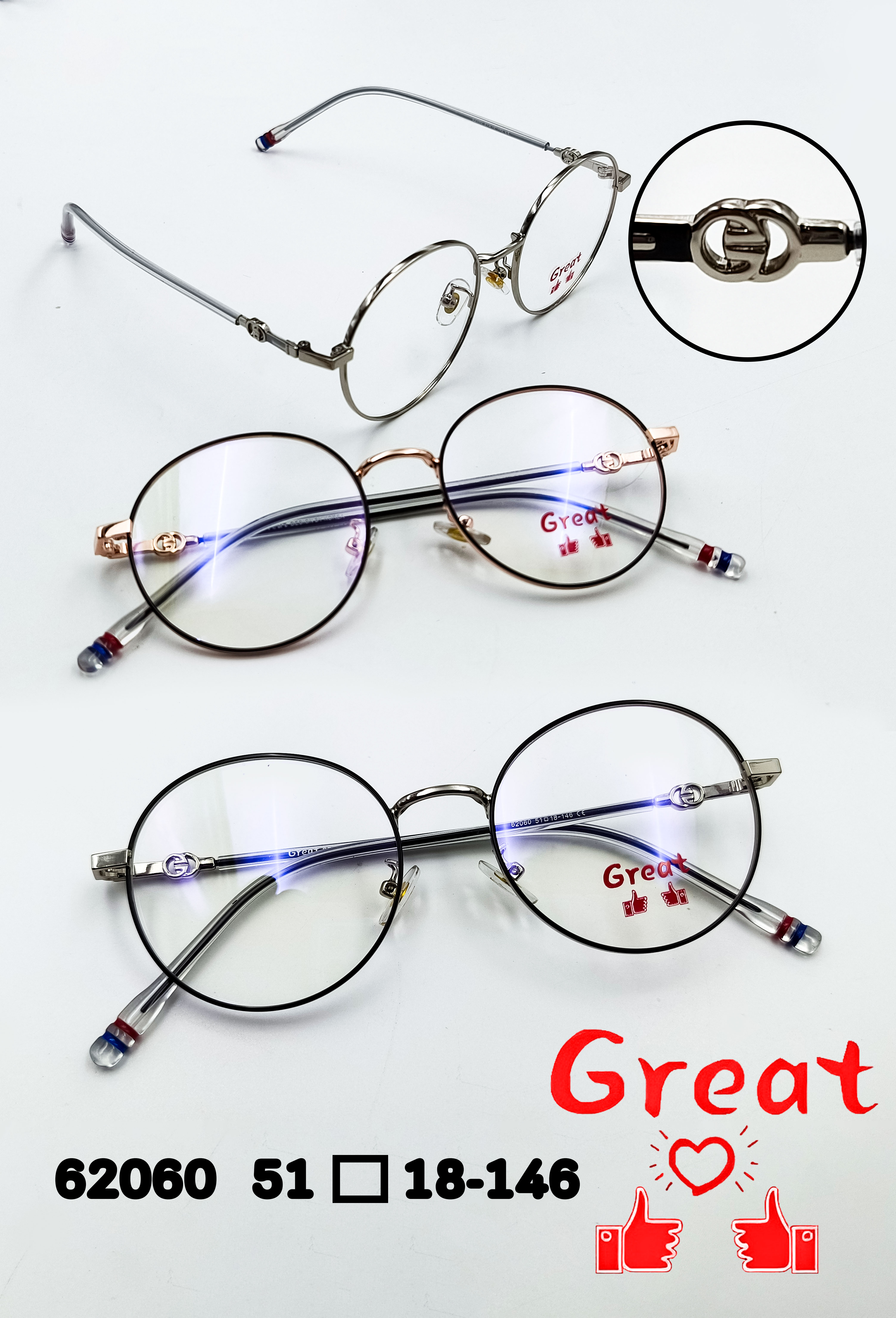 กรอบแว่นตารุ่น Great