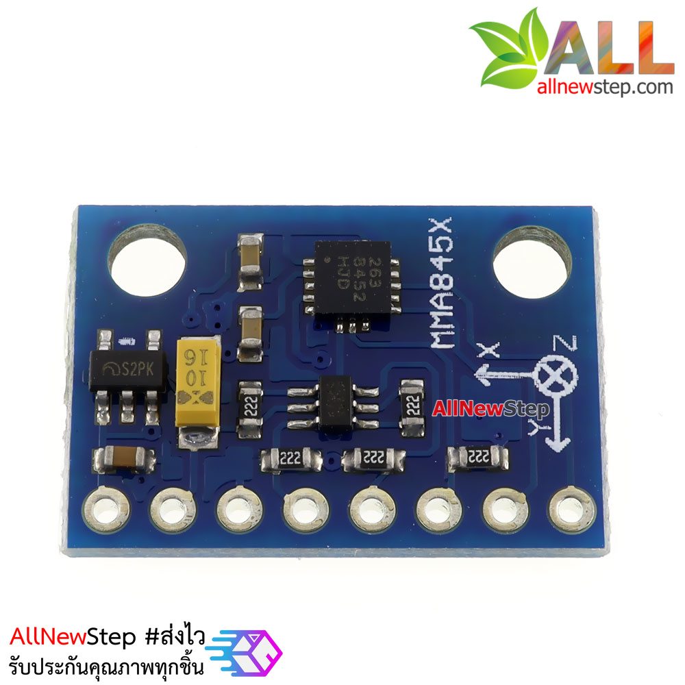 GY-45 MMA8451 Modules Digital Triaxial Accelerometer MMA8451 GY-45