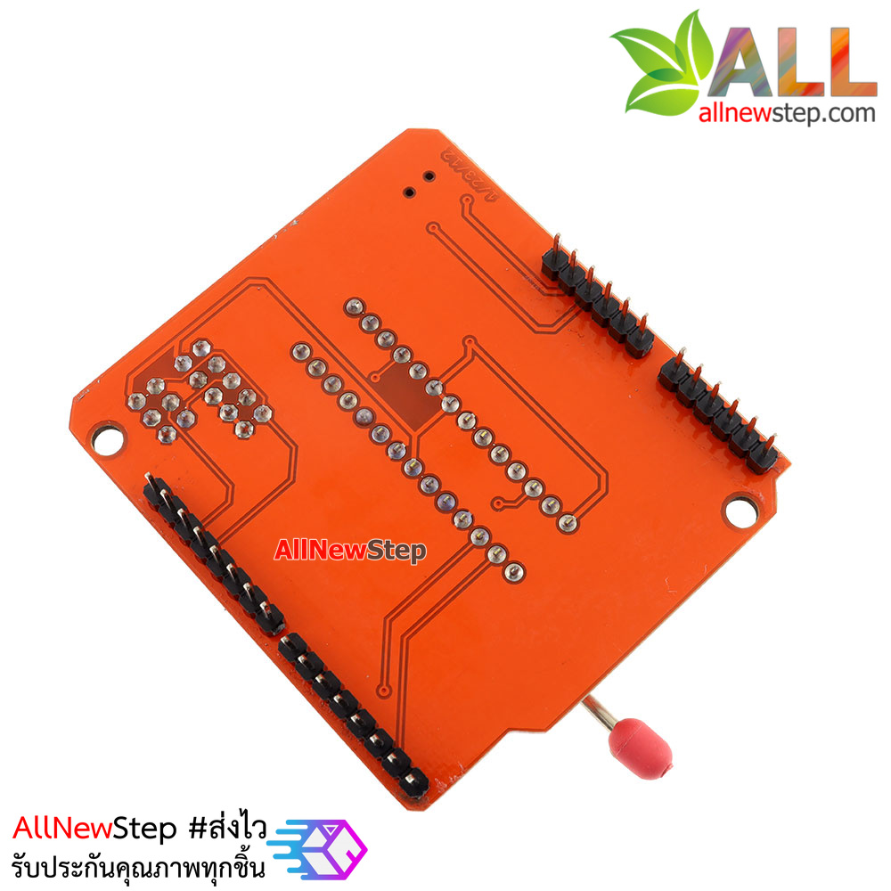 AVR ISP Shield สำหรับโปรแกรม IC สำหรับ Arduino