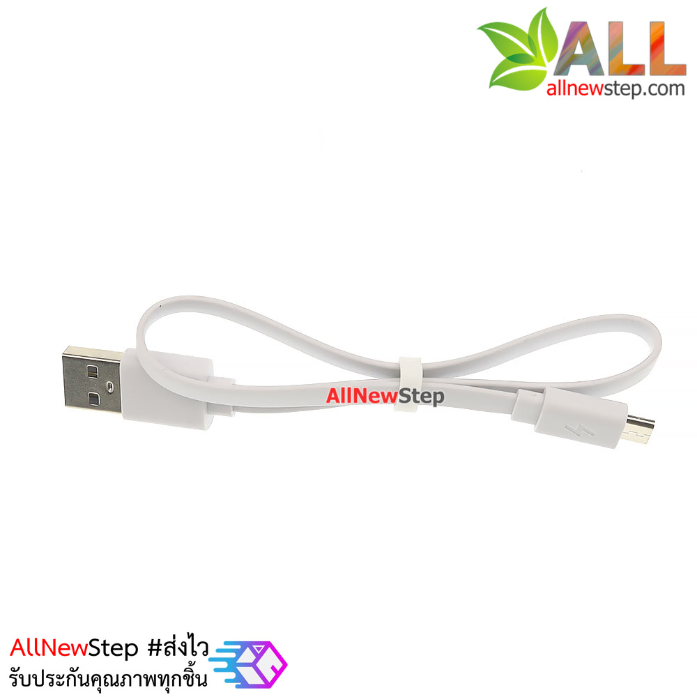 สาย micro usb อย่างดี จ่ายกระแสได้มากกว่า 3A สาย usb micro ยาว 30cm สำหรับ Arduino nodemcu ESP32 ESP8266