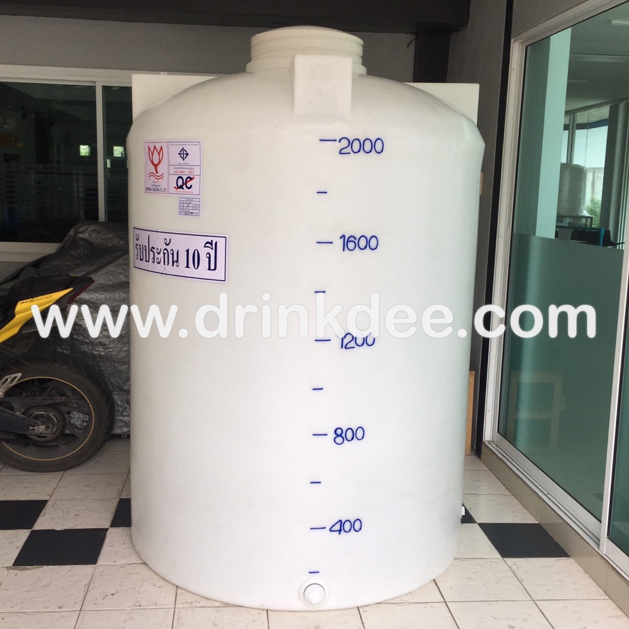 ถังเก็บน้ำ-เคมี PE 2,000 ลิตร (ทรงขวด)