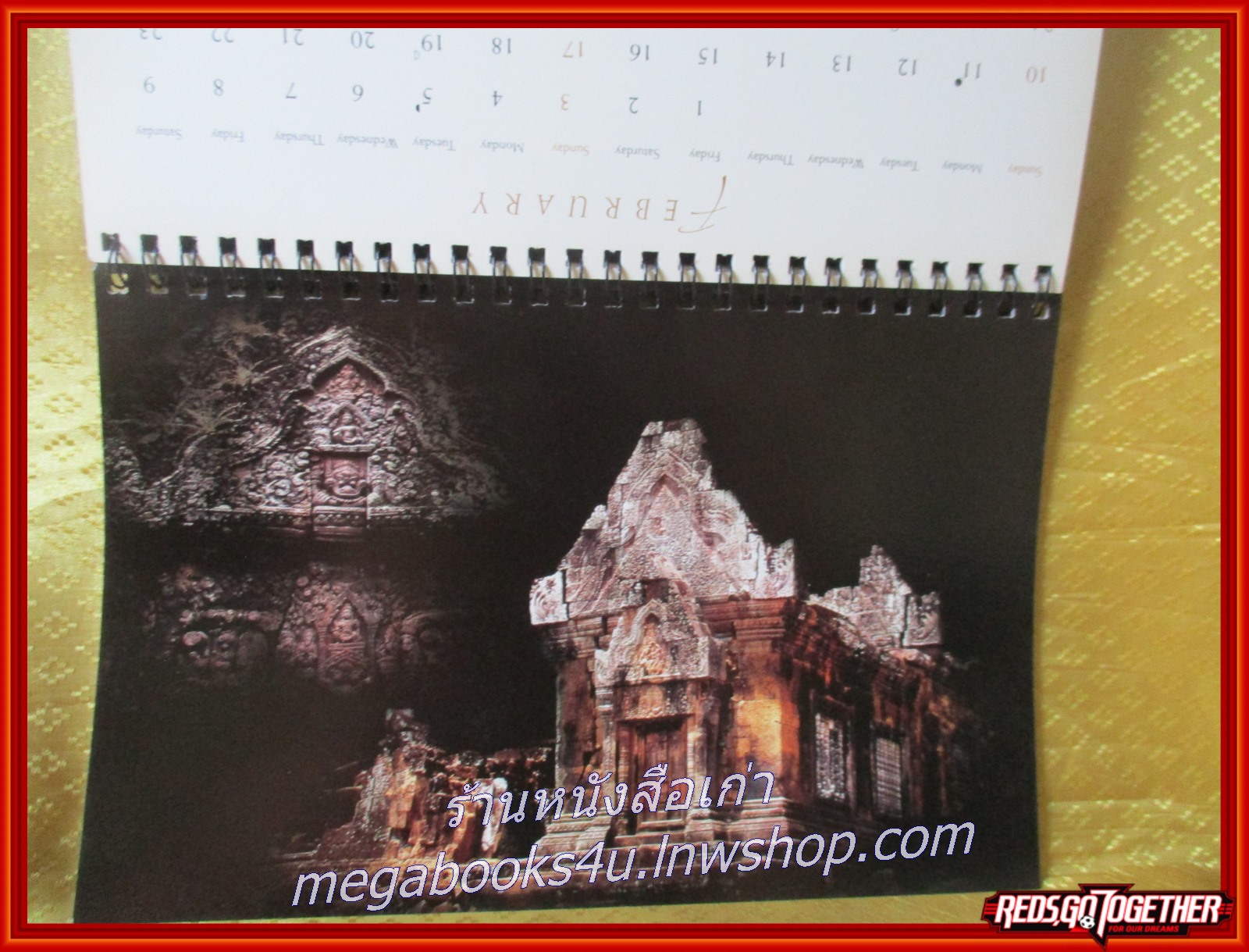 ปฏิทิน การบินไทย ปี2545 สุวรรณภูมิ (ตั้งโต๊ะ) หน้าครบ ไม่ใช้งาน