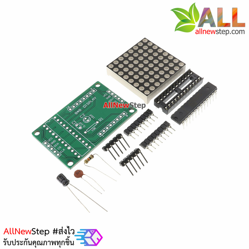 LED Matrix Driver Module + LED Dot Matrix 8x8 ขนาด 40mm x 40mm DIY