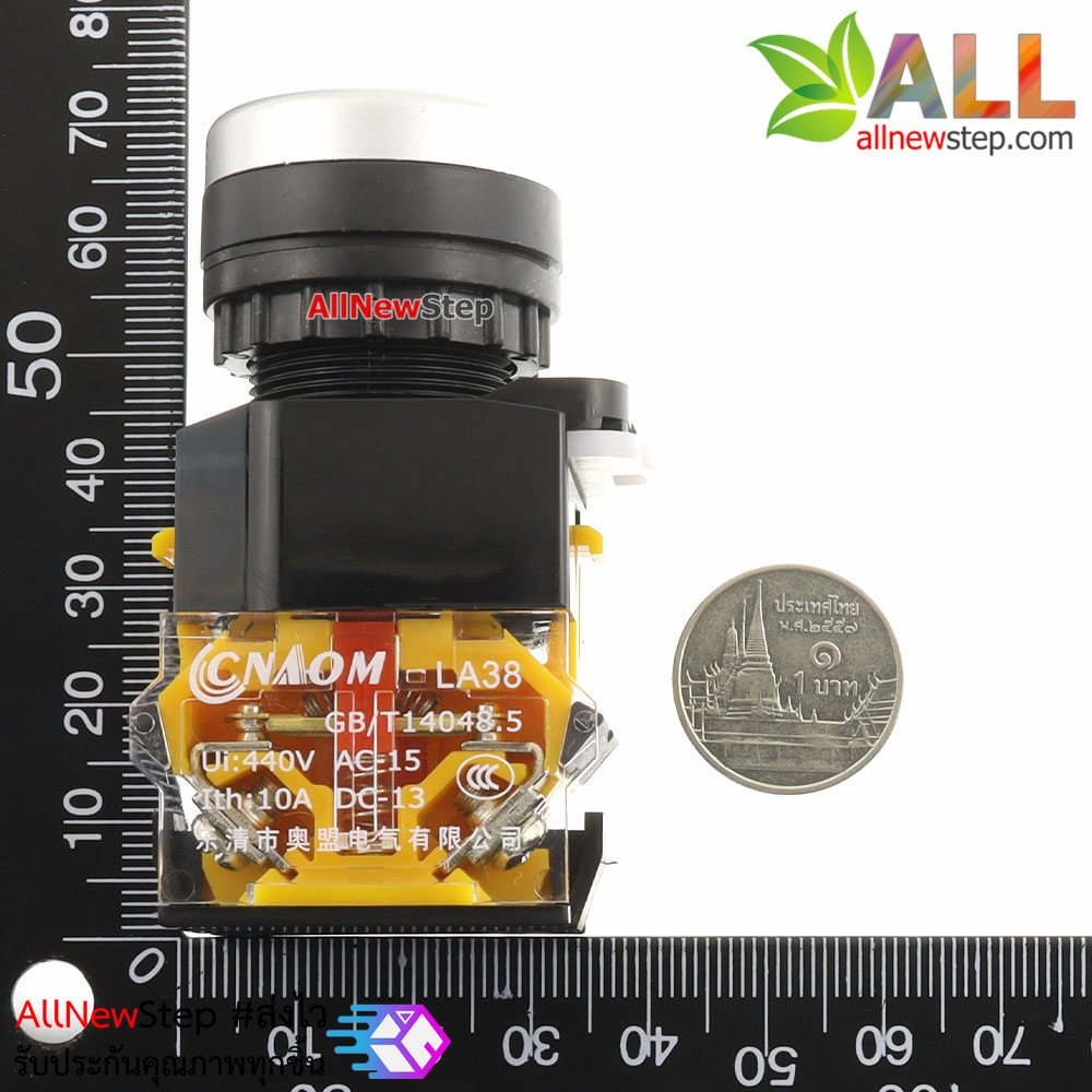 สวิตช์กดติดกดดับ/กดดับกดติด/ล็อกสวิตช์ 220V 10A ปุ่มกดสีแดง