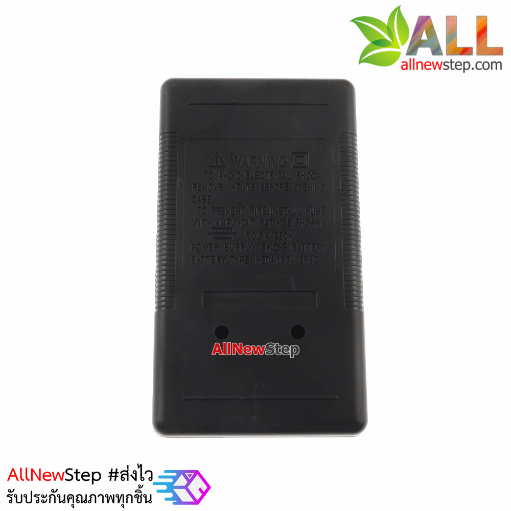 ดิจิตอลมัลติมิเตอร์ digital multimeter รุ่น DT-830B คละสี