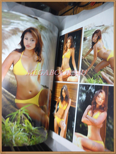 นิตยสาร MODERN NIGHT ฉบับที่16 ธันวาคม 2549