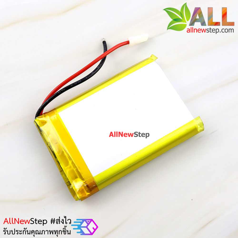 แบตเตอร์รี่ 3.7V 3000mAh polymer lithium battery 104058
