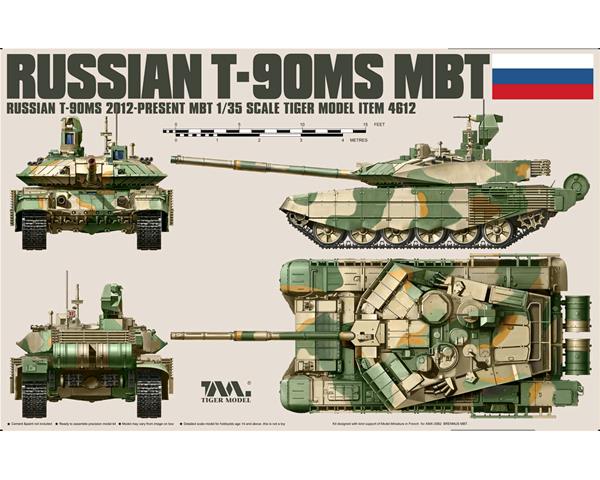 1/35 Russian T-90MS MBT