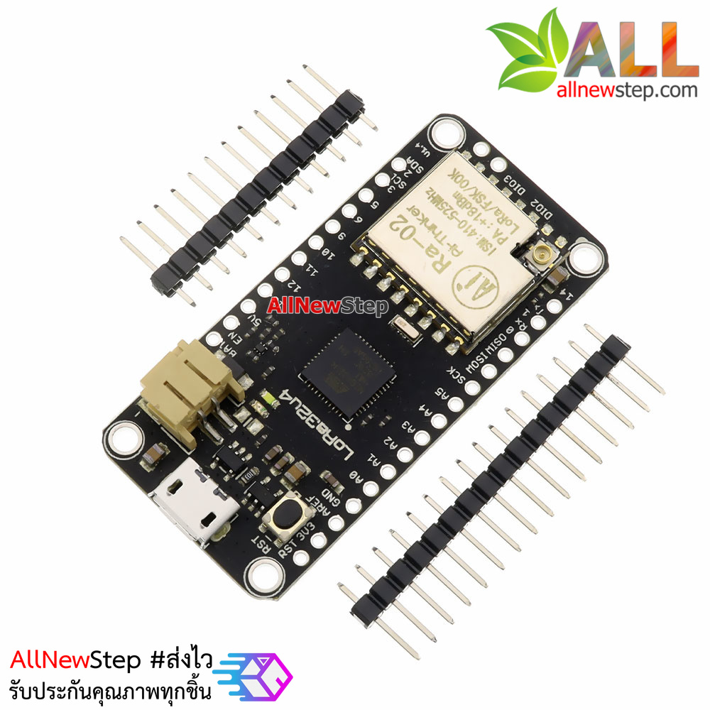 LoRa32u4 LORA RA-02 Module Development Board 1KM LiPo Atmega32U4 SX1278 for Arduino