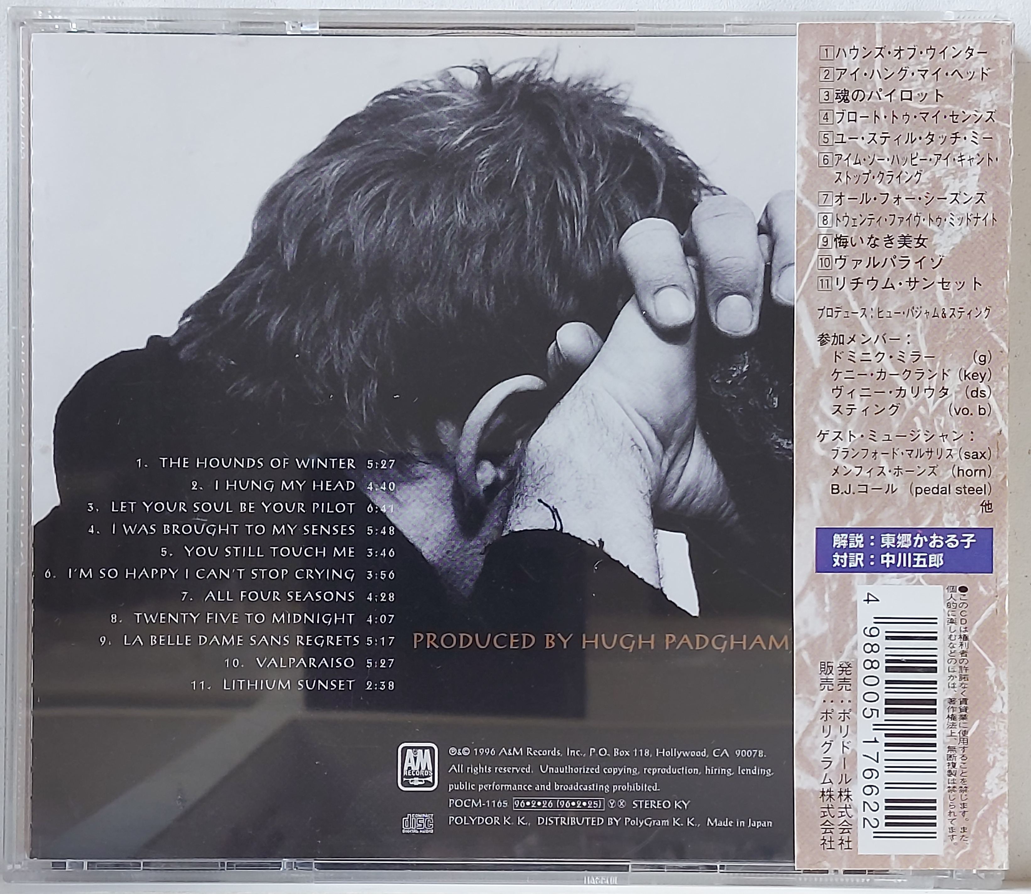 Used CD,Sting - Mercury Falling (The Police) (A+)(1996)(Japan)