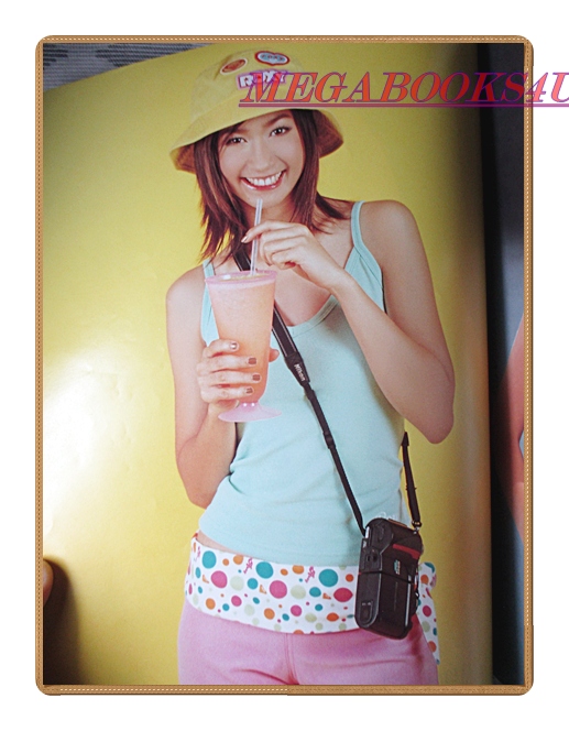 นิตยสารทีวีรีวิว TV REVIEW ฉบับที่181 ปี2546 ปก เอมี่ กลิ่นประทม สภาพดี