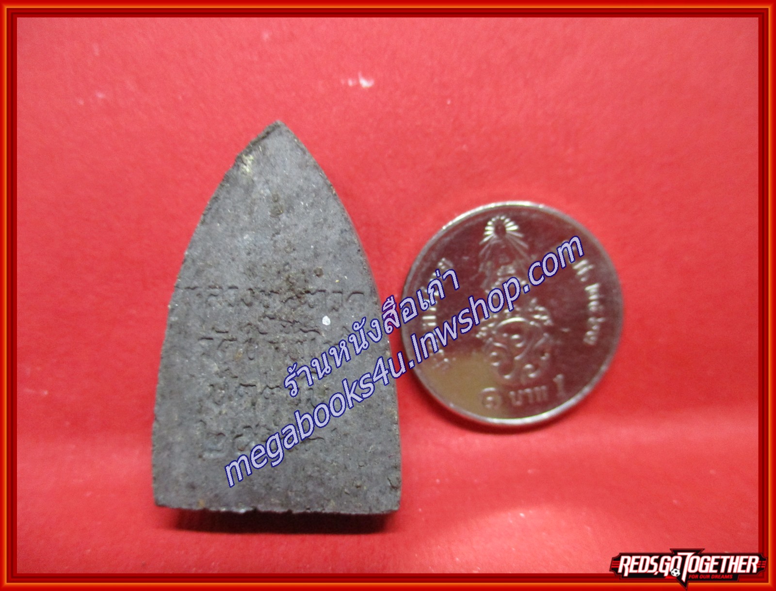 พระผง หลวงพ่อทวด วัดช้างให้ รุ่นสร้างศูนย์ศิลปาชีพ เสาร์ห้า ปี 2537