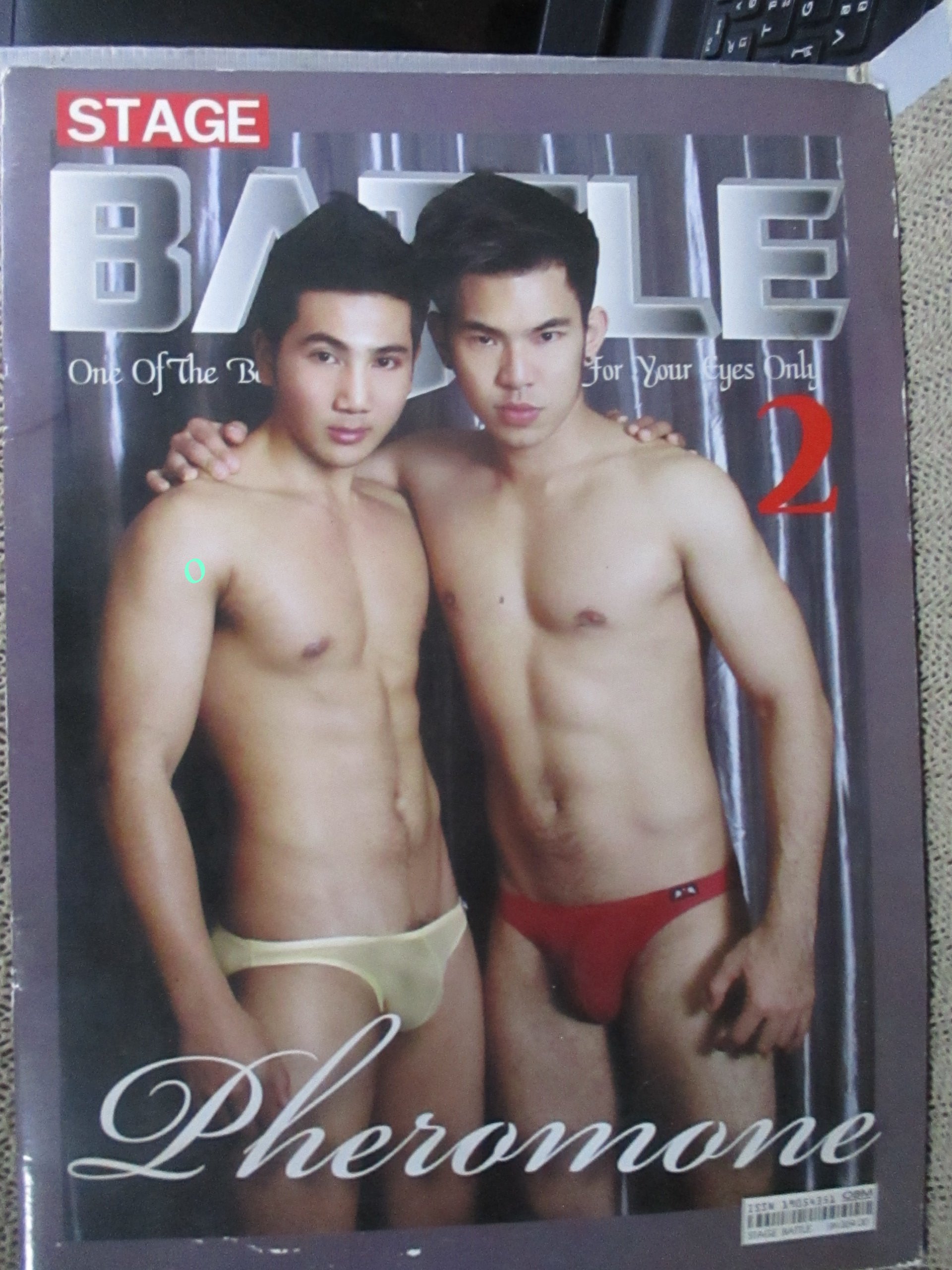 นิตยสาร STAGE No.02