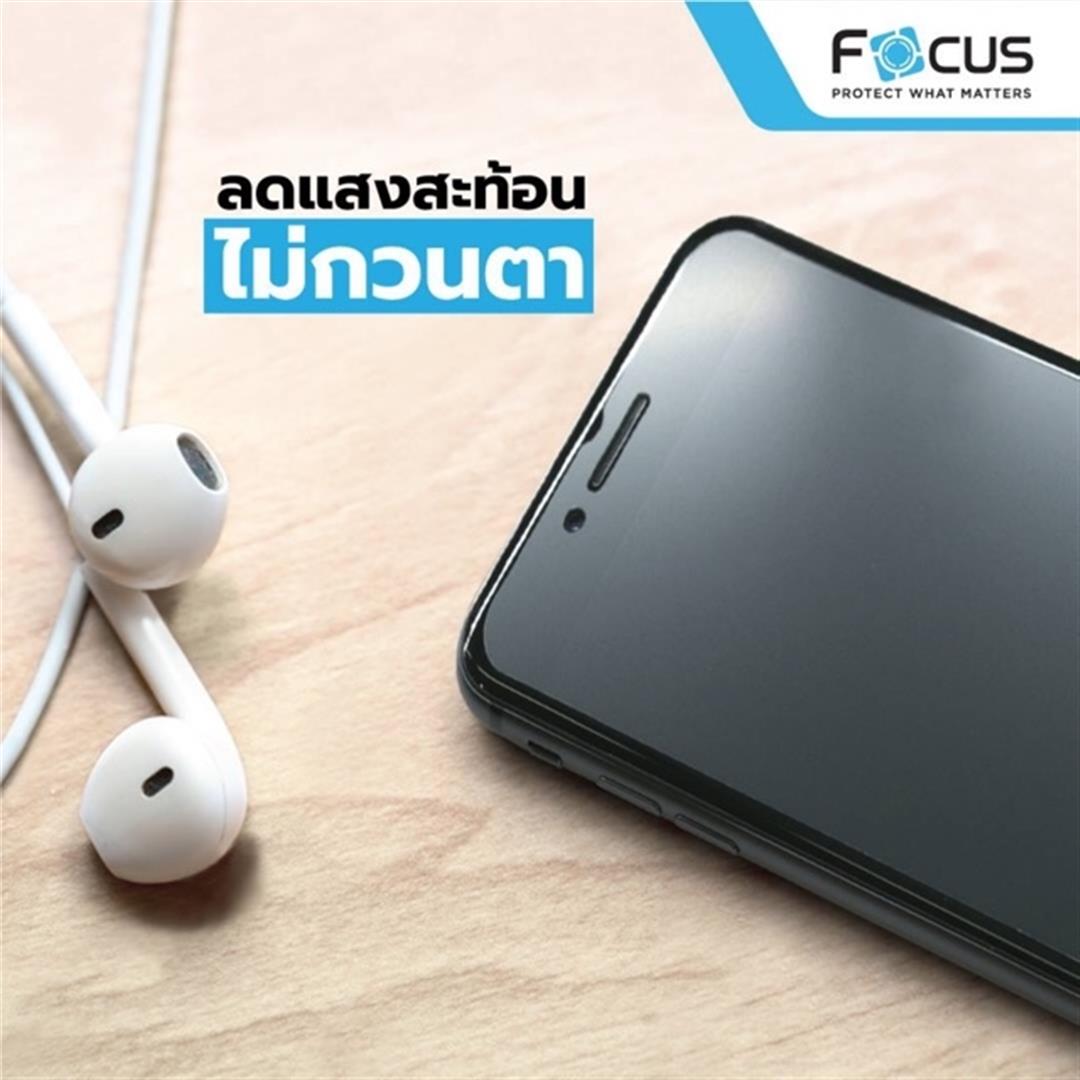 FOCUS กระจกด้าน ฟิล์มกระจก ด้าน โฟกัส ใช้สำหรับ iPhone 11 Pro Xs X ใบกำกับภาษี