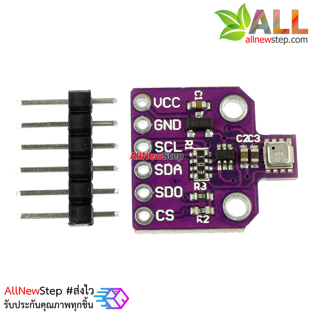 BME680 Sensor Arduino วัดอุณหภูมิความชื้นความดันและคุณภาพอากาศ สำหรับ Arduino ESP8266 ESP32