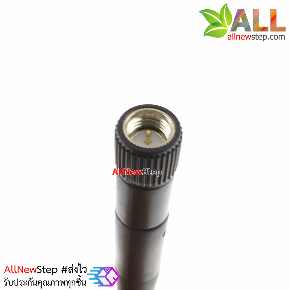 Wifi Antenna SMA 2.4G ESP8266/Zigbee ตัวผู้