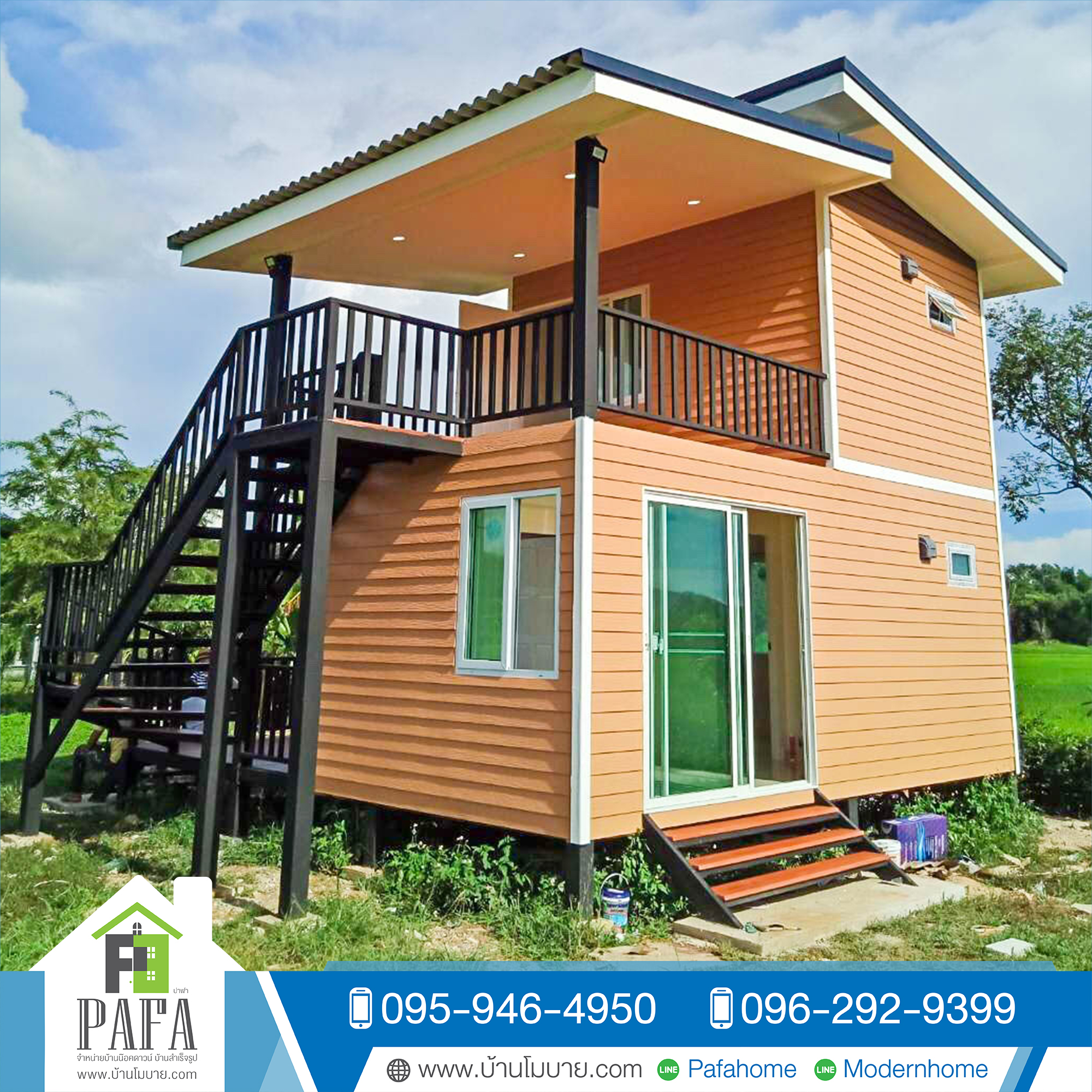 บ้านน็อคดาวน์ 4*6 เมตร 2 ชั้น (2 ห้องนอน 2 ห้องน้ำ 1 ห้องนั่งเล่น)