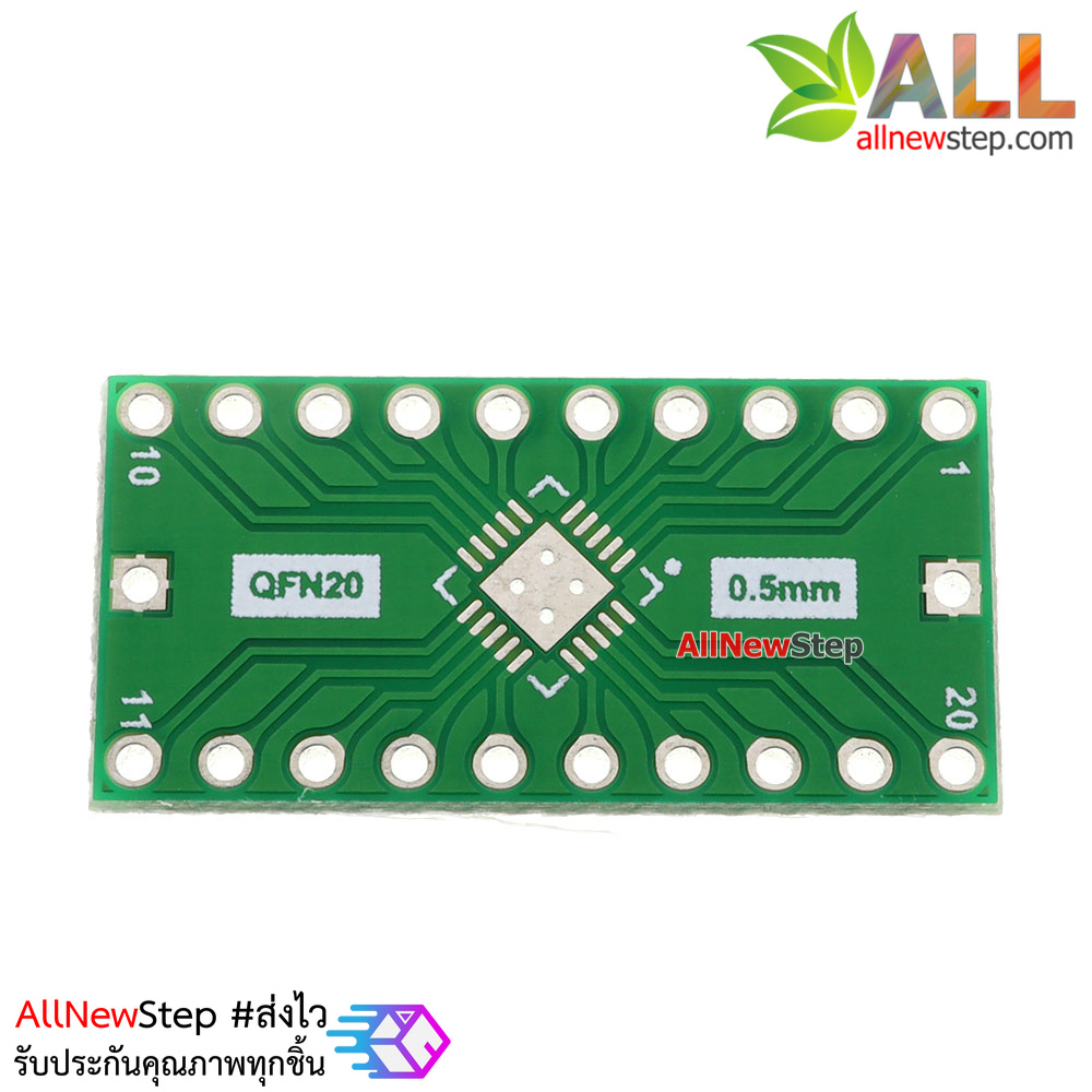 QFN20 turn DIP20 0.5/0.65MM Pitch IC adapter Socket / Adapter plate PCB