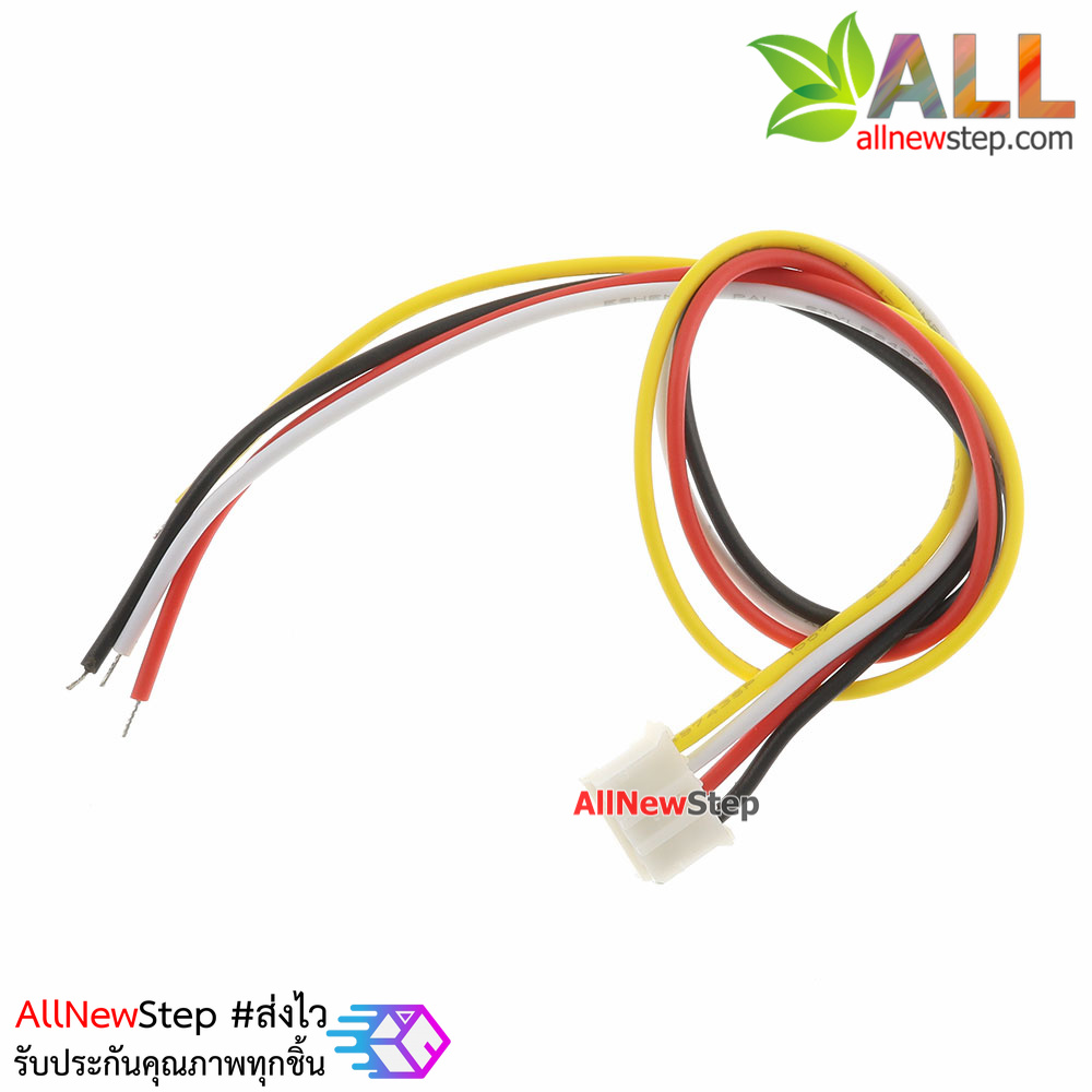 สายไฟ จัมเปอร์ PH2.0MM pitch terminal line สายแพ ระยะห่าง 2.0mm 4 เส้น ยาว 20cm