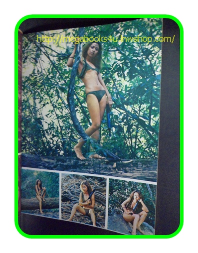 นิตยสารModern Man โมเดอร์นแมน ฉบับที่38 สภาพดี