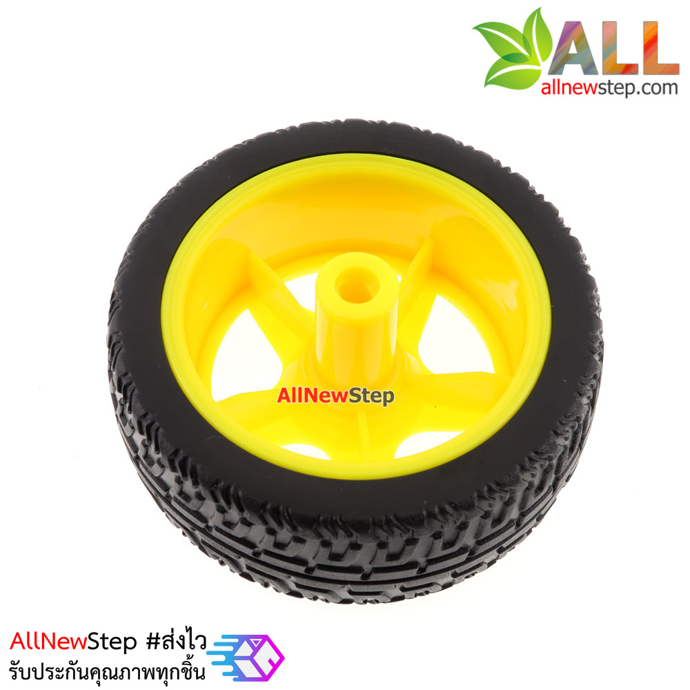 ล้อรถสำหรับ Smart Robot Car