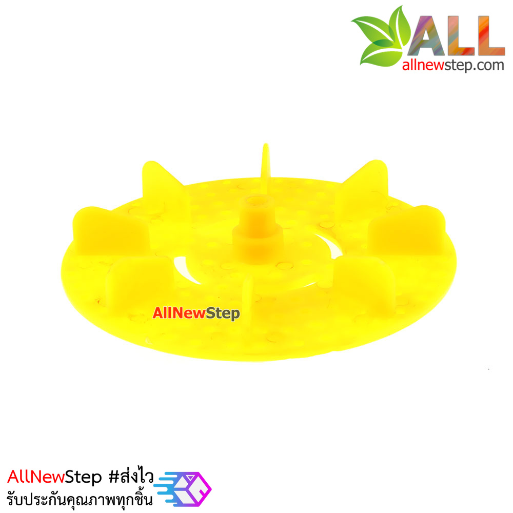 Paddle Whee 75mml ship porous plastic round สีเหลืองส้ม