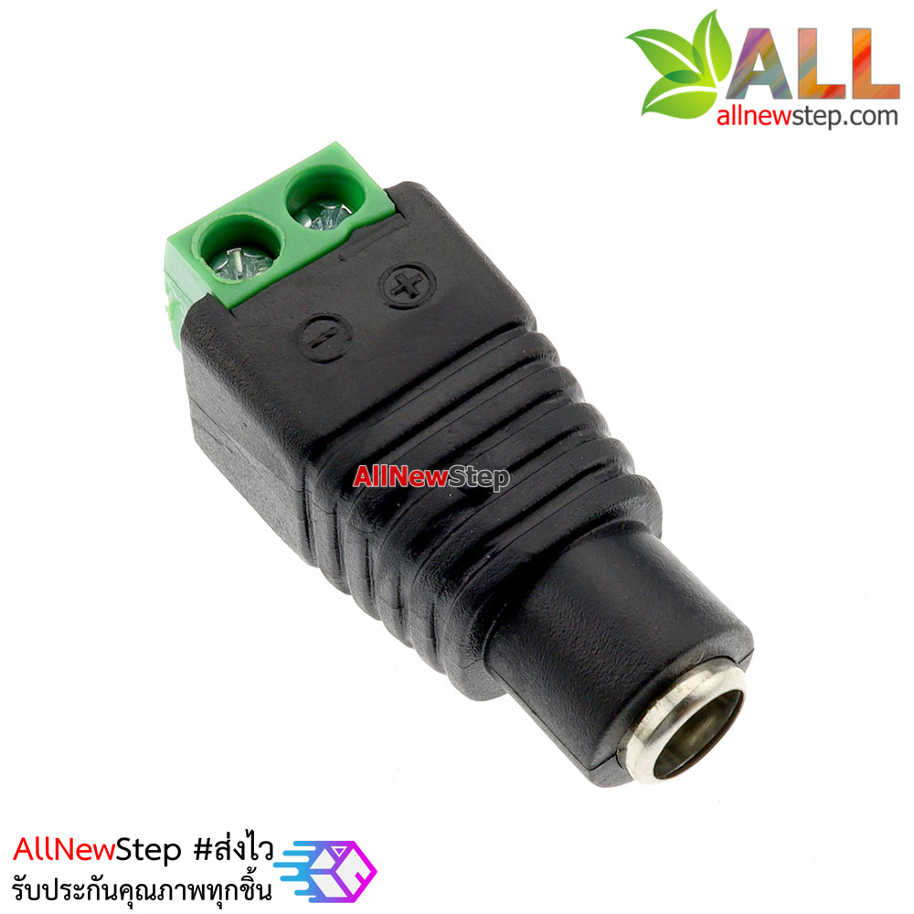 DC Jack 5.5x2.1mm DC Power Female Jack Connector