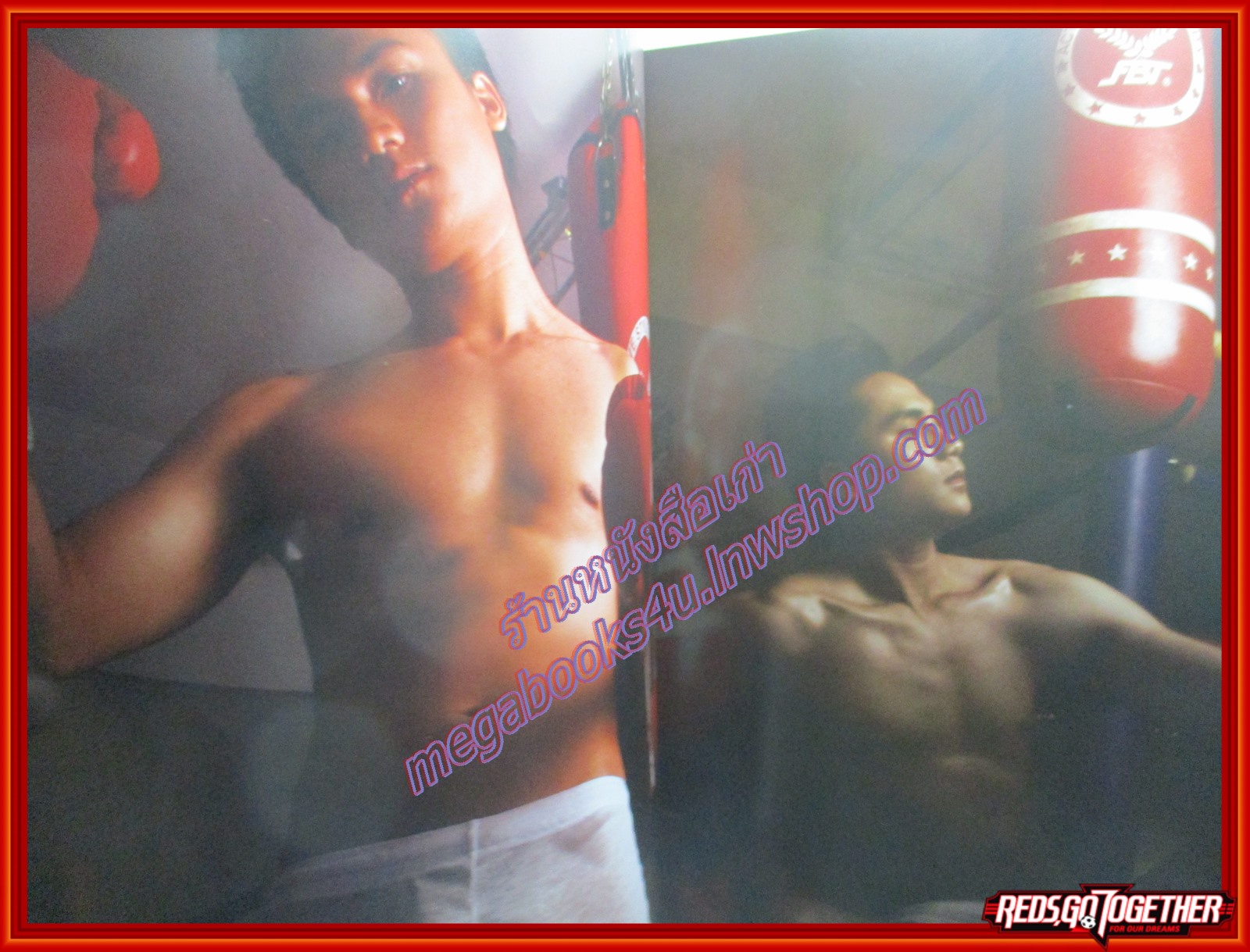 นิตยสารนายแบบ BORN No.17 Dec 2010