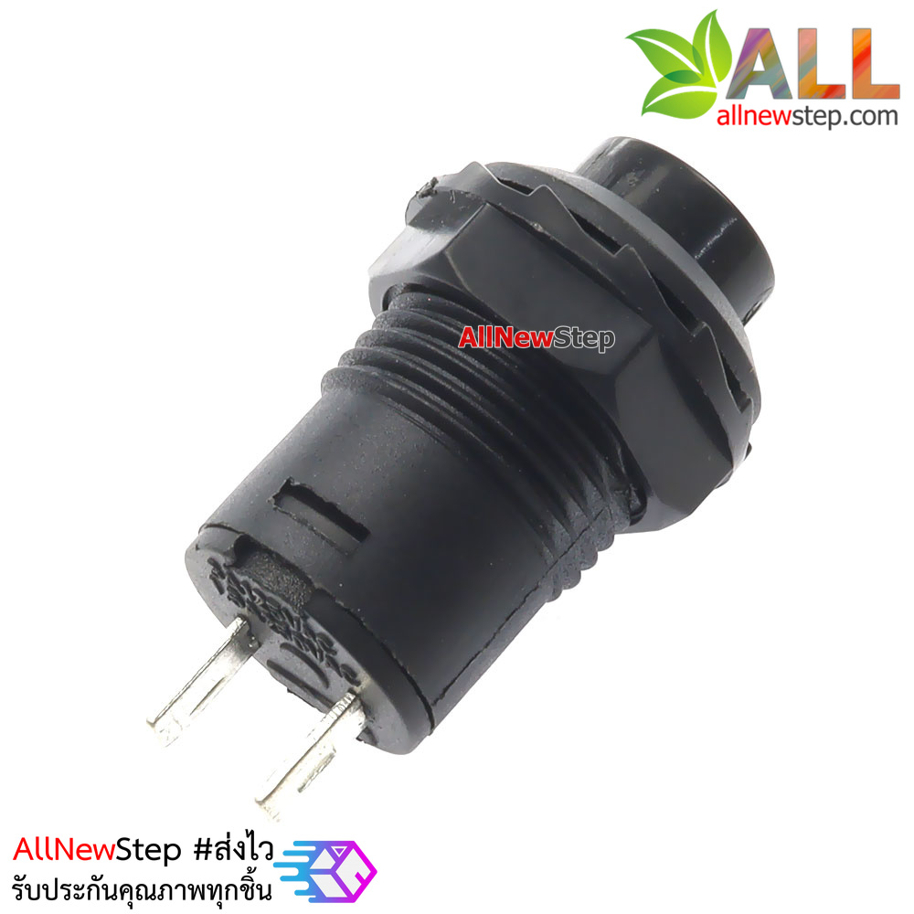 สวิตช์กดติดปล่อยดับ Button switch DS-425 reset round button switch สีดำ