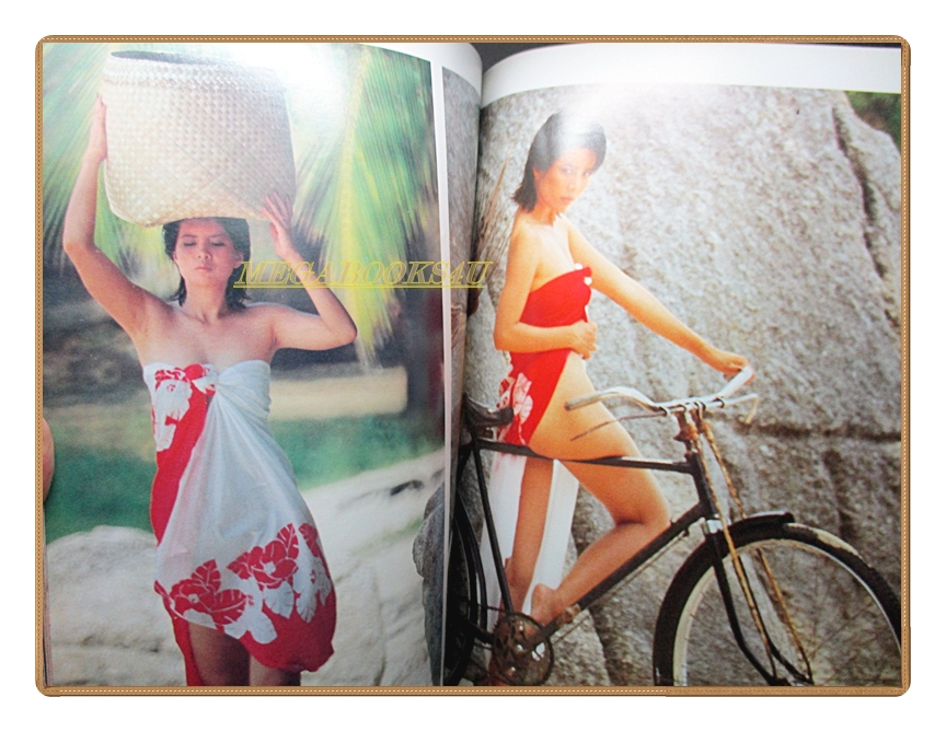 อัลบั้ม เพ็ญพักตร์ ศิริกุล ชุด2