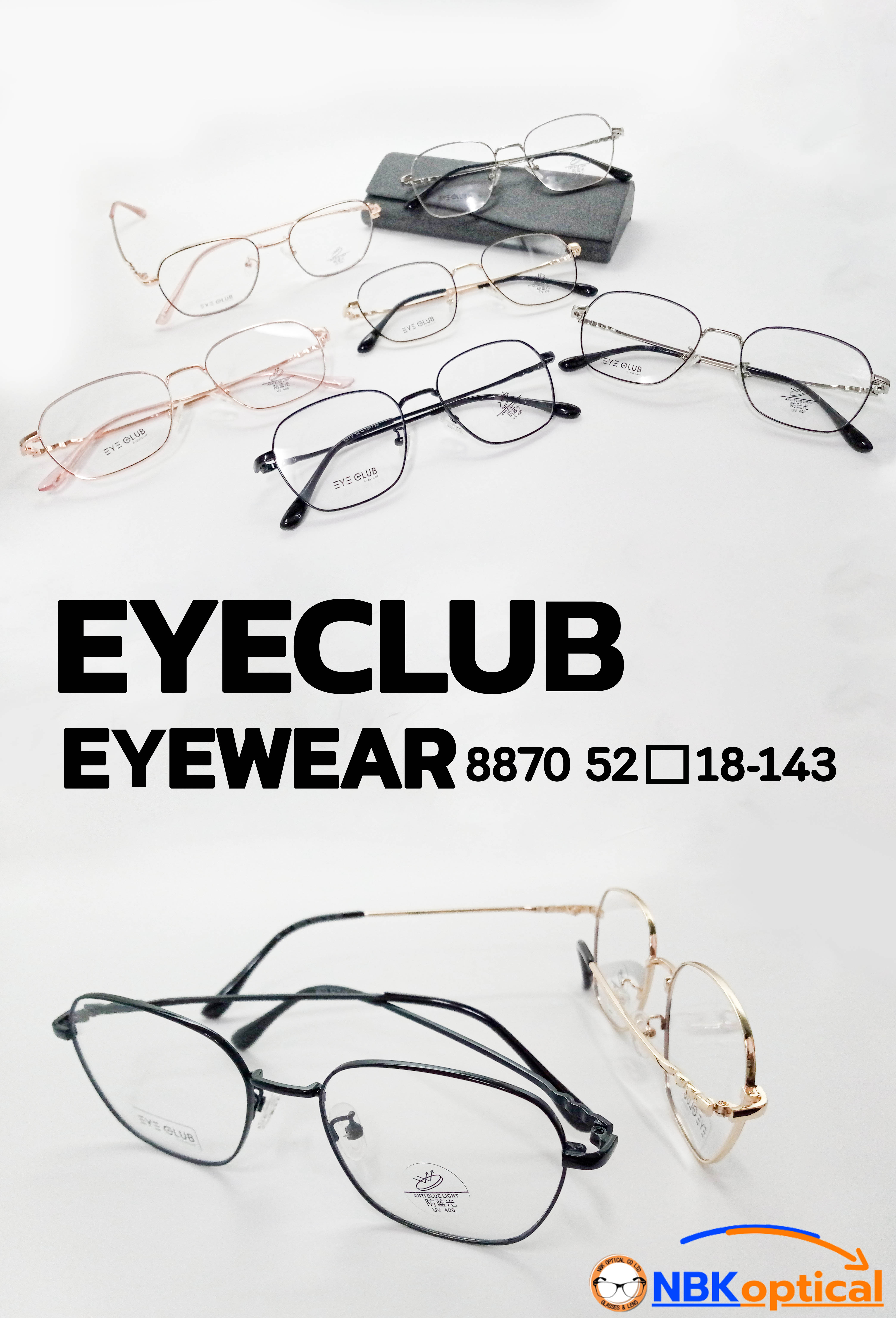 กรอบแว่นตารุ่น EYECLUB EYEWEAR(2)