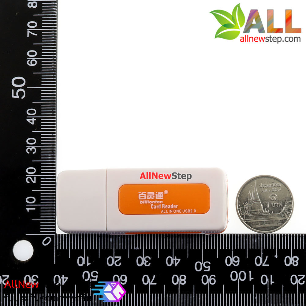 SD Card reader USB random color