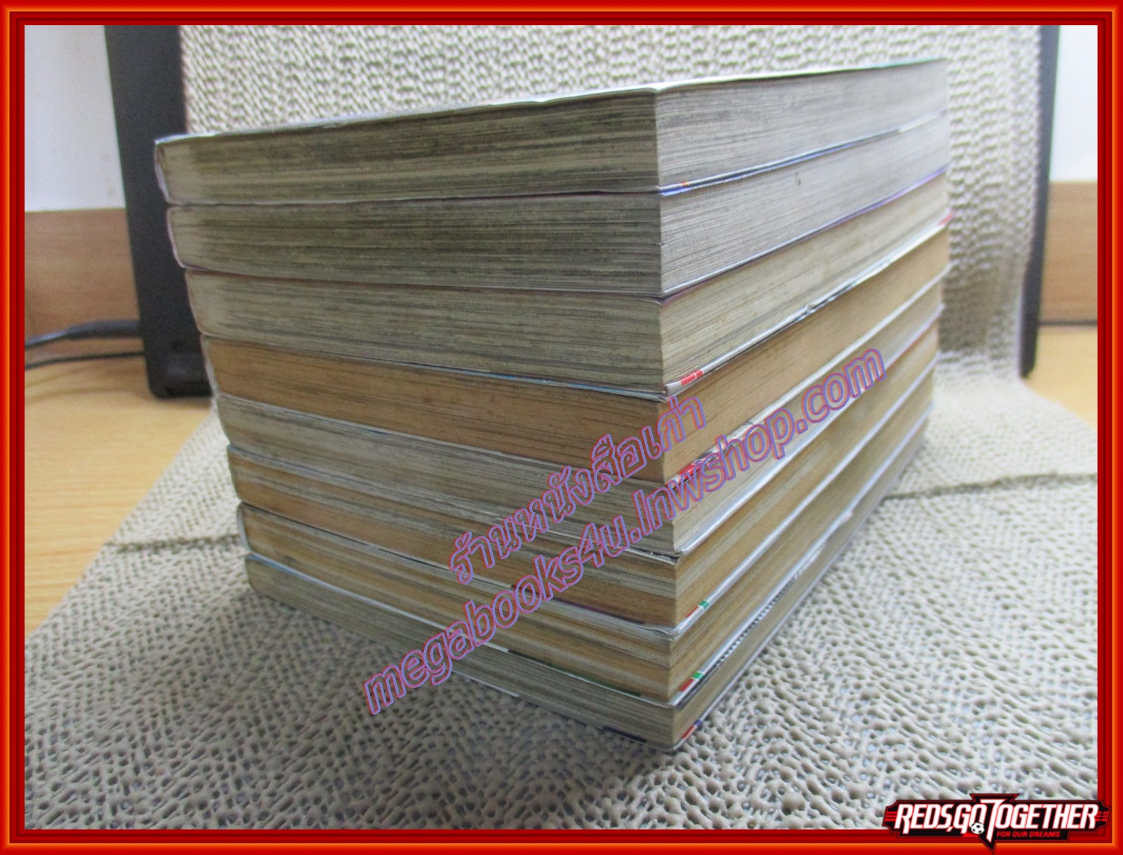 การ์ตูนบ้าน ขวางทางมัจจุราช เล่ม03 โดย NANATSUKI KYOUICHI สนพ.วิบูลย์กิจ (ครบชุด26เล่มจบ)