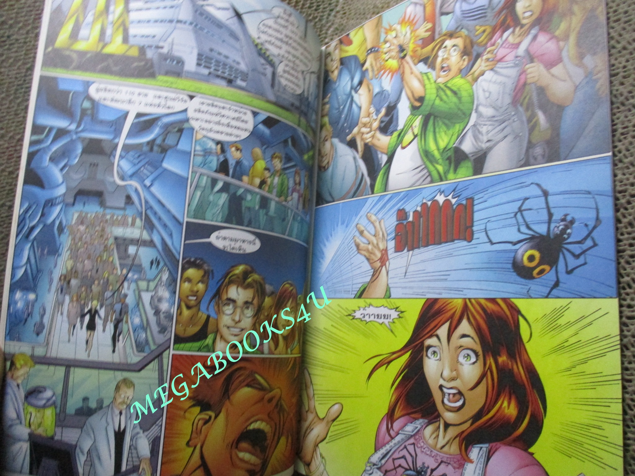 การ์ตูน ULTIMATE SPIDER-MAN กำเนิดไอ้แมงมุมใหม่ เล่ม01 / marvel / สนพ.บงกช