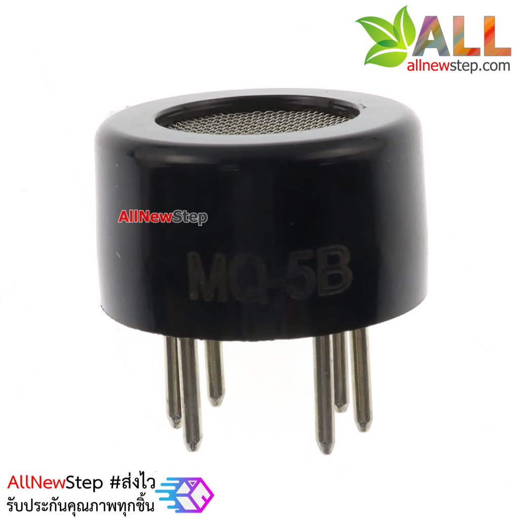 MQ-5B gas sensor smoke and gas detection เซนเซอร์แก๊ส MQ-5B