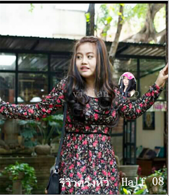 Half 08 วิกครึ่งหัว มีสีเดียว ตามรูป ( ทรงผมเเละเส้นผมเหมือนจริงเกือบ 100% )