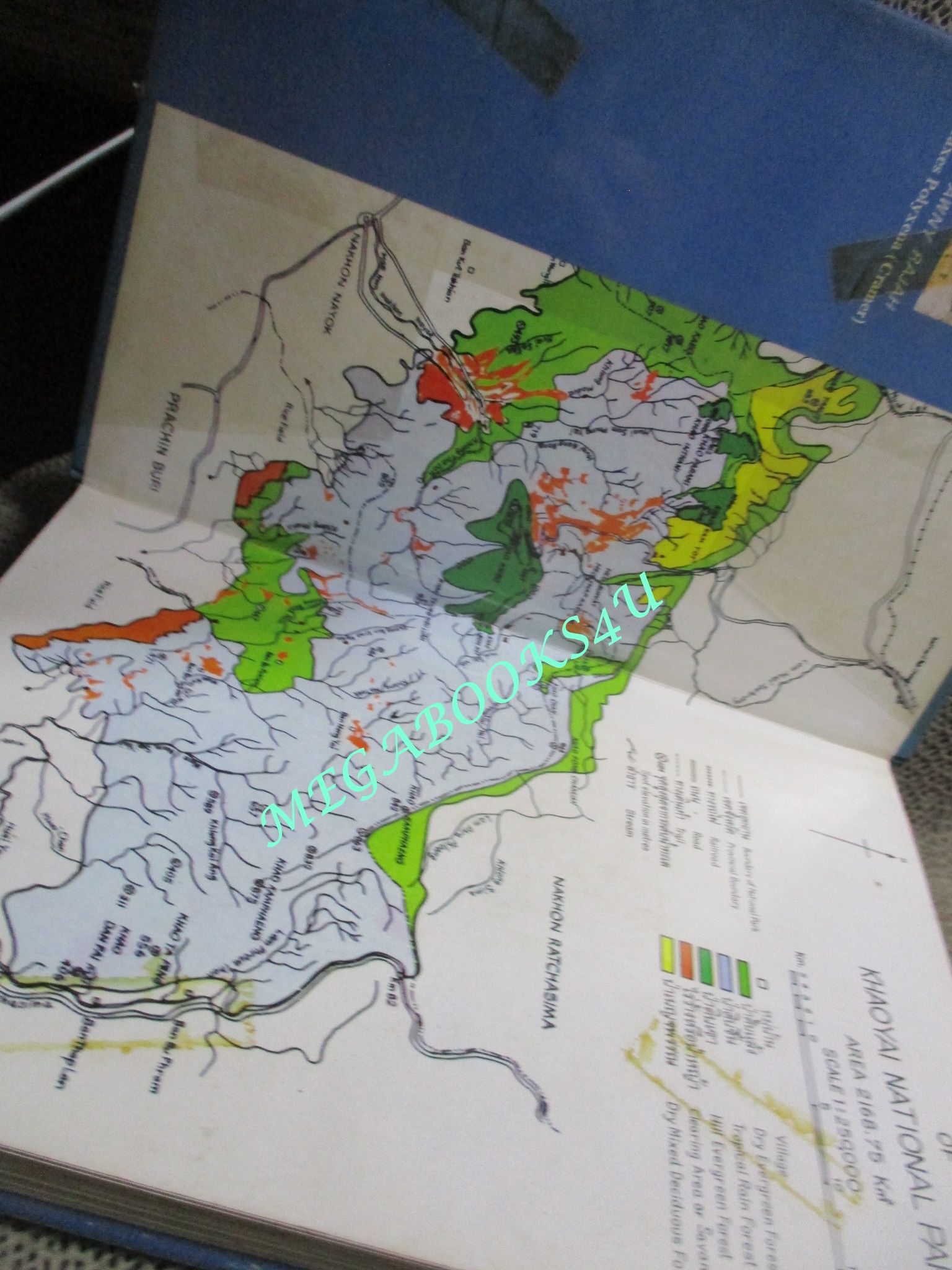 ผีเสื้อบางชนิดที่พบในอุทยานแห่งชาติเขาใหญ่ ตำหนิ หน้าปกมุมซ้ายมีรอยขาดตามรูป / ห่อปกพลาสติก