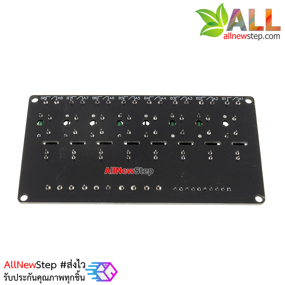 8 Channel 5V 2A Solid State Relay (SSR) บอร์ดรีเลย์แบบไร้สัมผัส SSR 5V 2A 8 ช่อง Active Hight