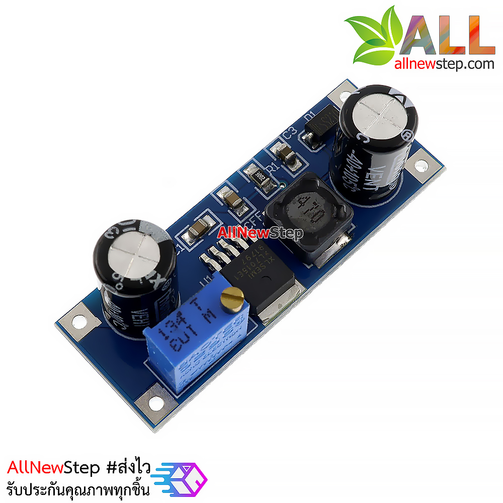XL7015 Step-Down Module 5V-80V Wide Voltage โมดูลแปลงไฟจาก 5-80V เป็น 5-20V กระแส 0.8A แบบปรับค่าได้