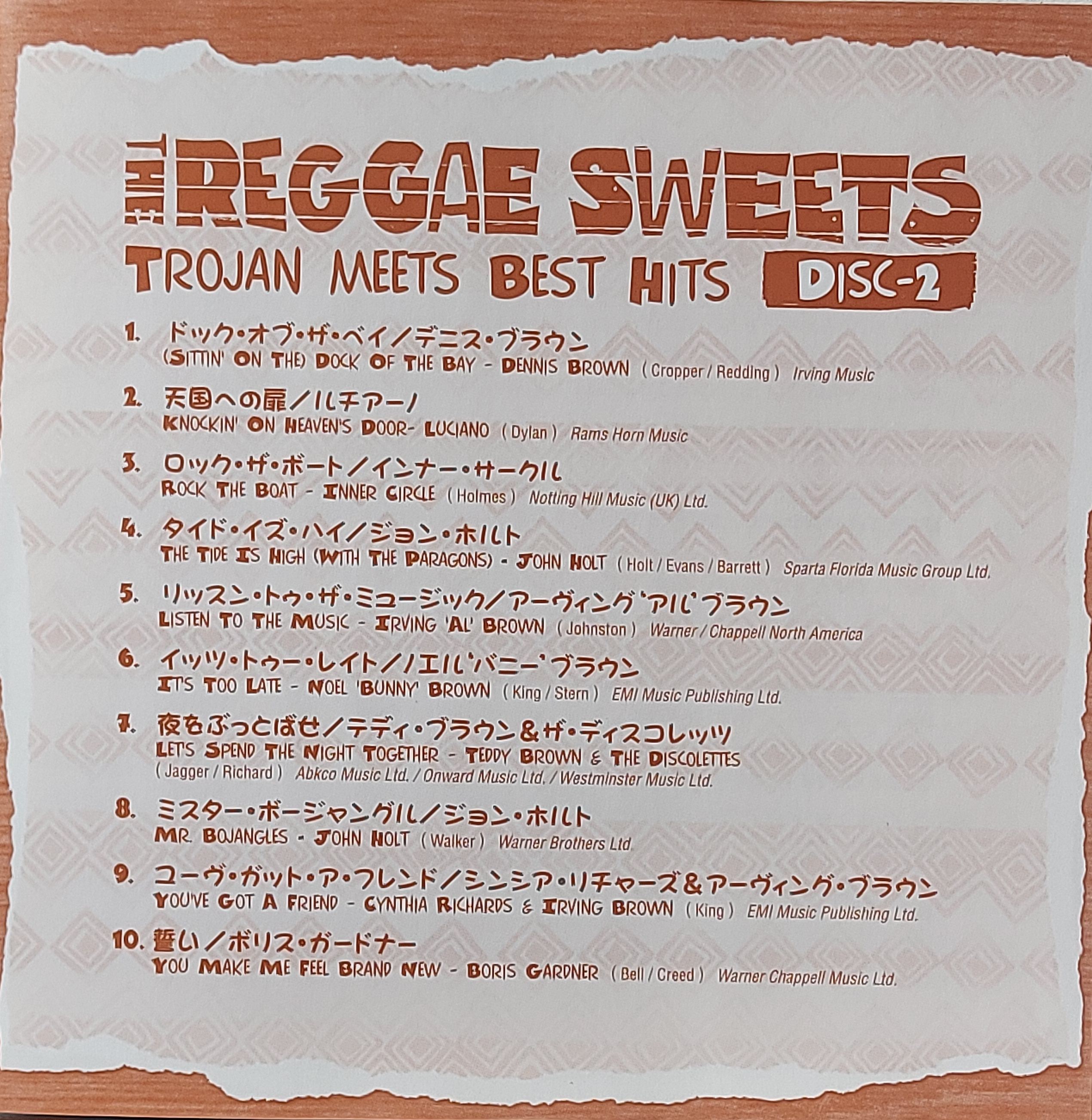 Used CD,The Reggae Sweets - Trojan Meets Best Hits (2CD) (C)(Various Artists)(2005)(Japan)