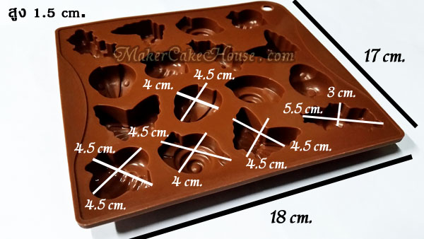 พิมพ์ซิลิโคนรูปหนอน และผีเสื้อน่ารัก